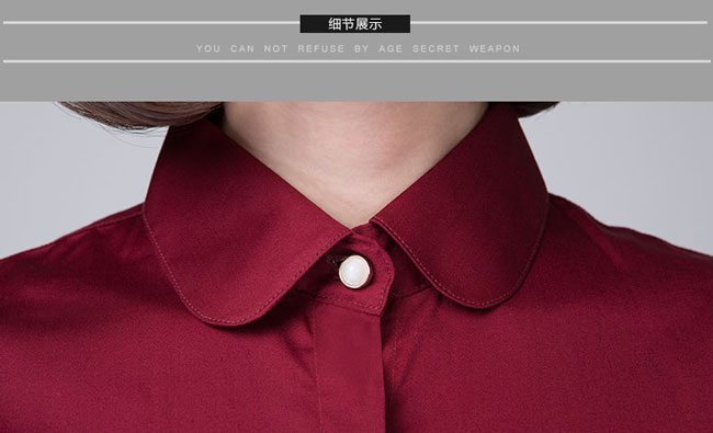 娃娃領(lǐng)長(zhǎng)袖女襯衫款式細(xì)節(jié)特寫圖