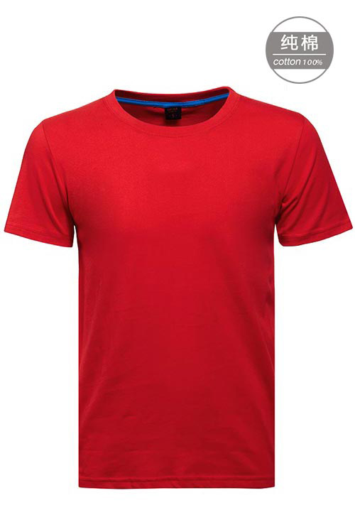 紅色純棉短袖圓領文化衫