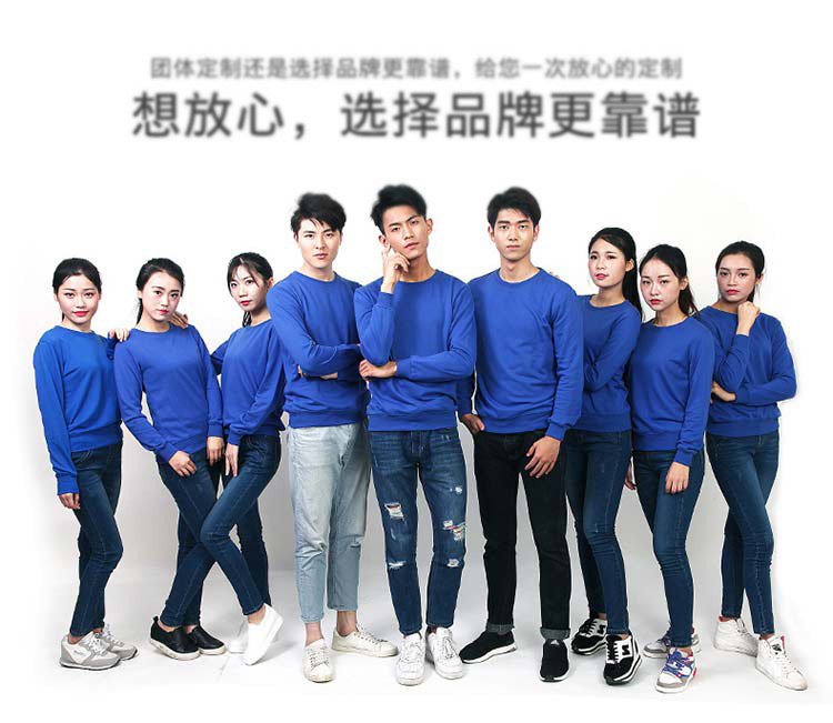 2018秋季長(zhǎng)袖圓領(lǐng)薄款衛(wèi)衣款式模特效果圖