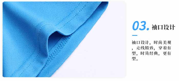 雪紡翻領短袖T恤衫工作服訂做款式細節展示之袖口邊展示